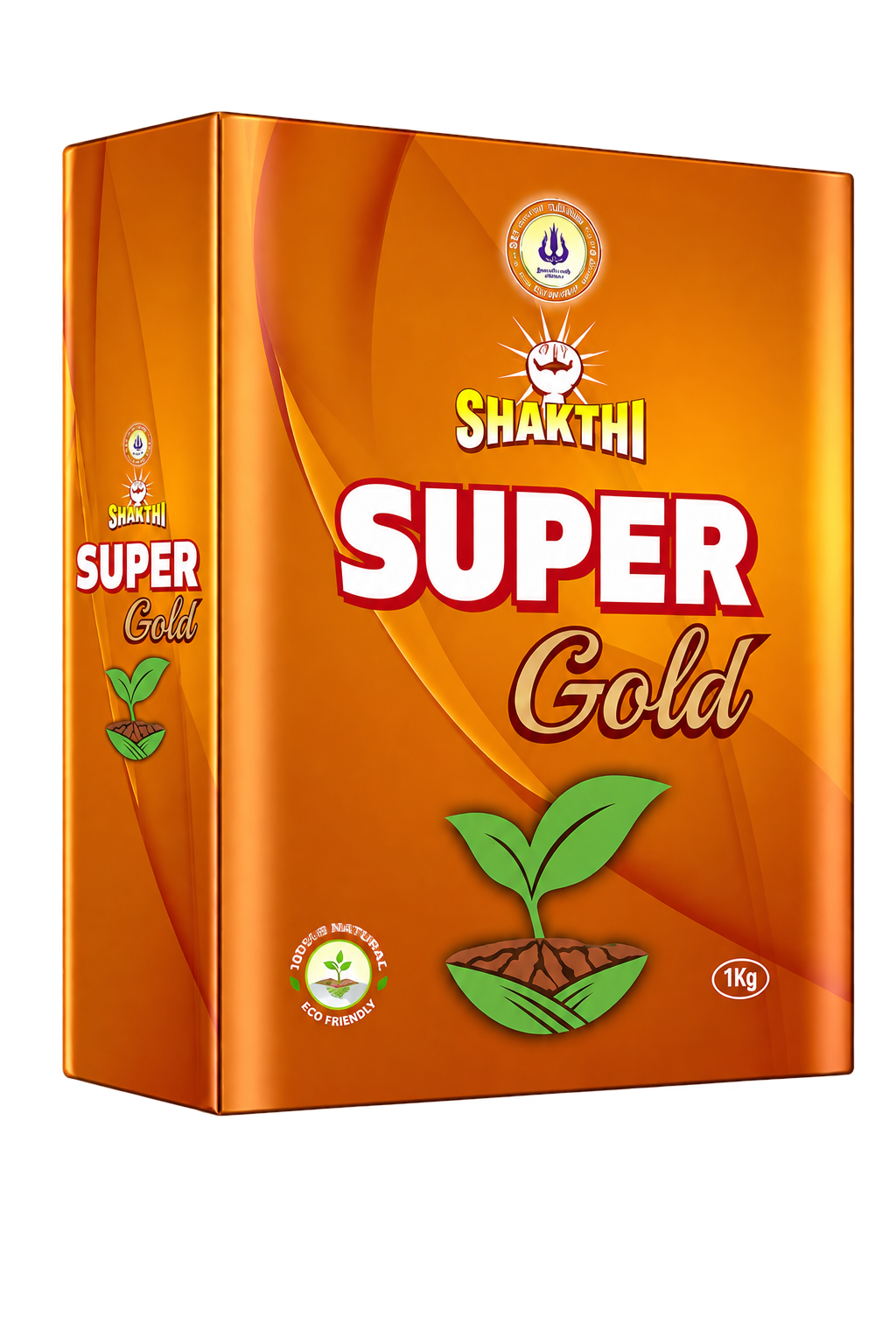 Super Gold